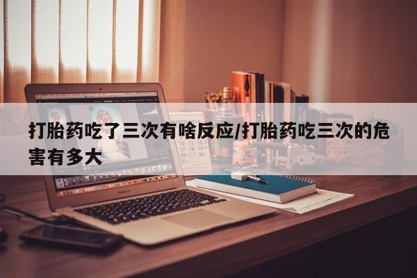 admin 第183页